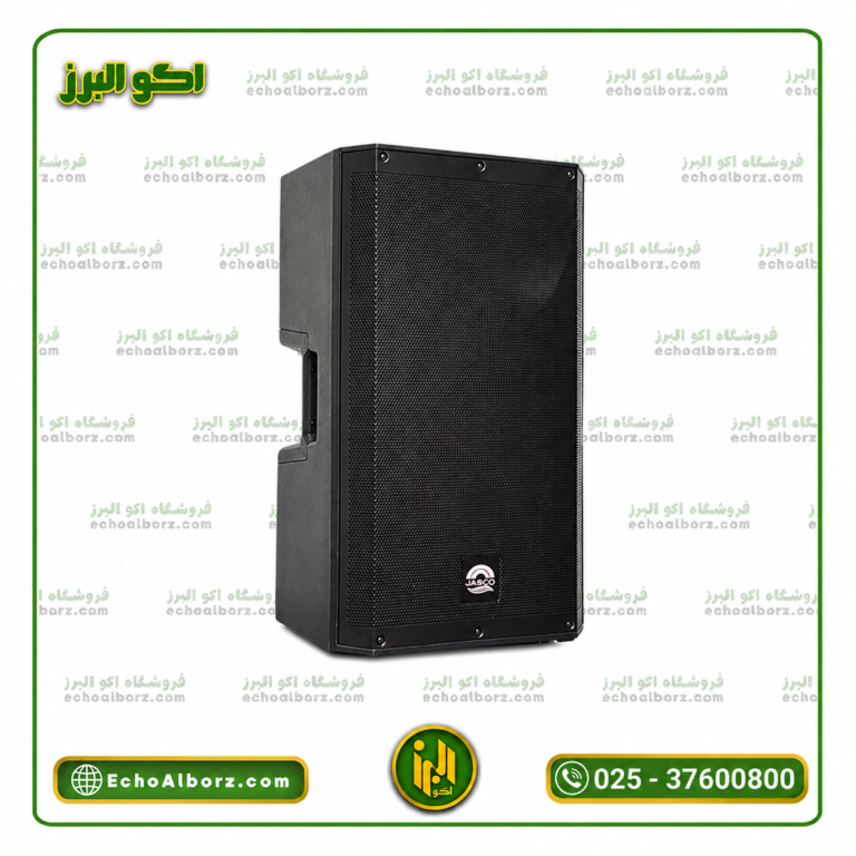 باند اکتیو 15 اینچ جاسکو JASCO 2004