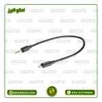 کابل تبدیل میکروفن بویا Boya BY K1 - Image 2