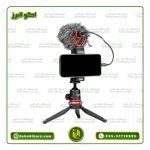 کابل تبدیل میکروفن بویا Boya BY K1 - Image 3