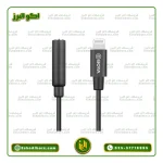 کابل تبدیل میکروفن بویا Boya BY K8 - Image 2