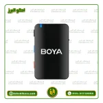 میکروفون دو کاربر بی سیم یقه ای بویا Boya Boyamic - Image 3