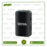 میکروفون دو کاربر بی سیم یقه ای بویا Boya Boyamic - Image 4