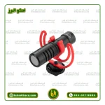 میکروفون کاردیود بویا مدل BY MM1