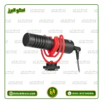 میکروفون رو دوربینی بویا BY-MM1 PLUS