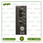 باند ۱۵ اینچ جاسکو مدل اکتیو ۲۰۰۴ - Image 3
