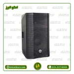 اسپیکر جاسکو 12 اینچ اکتیو مدل JASCO 1200