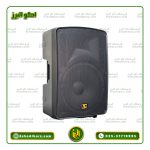 باند ۱۵ اینچ سناتور پسیو