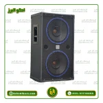 باند دبل پسیو فول رنج ۱۲*۱۲ جاسکو