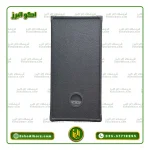 باند دبل پسیو فول رنج ۱۵*۱۵ جاسکو - Image 2