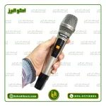 اکو همراه ۱۲ اینچ اکو چنگ مدل اوپرا  (عرضه فقط با میکروفن بیسیم) - Image 2