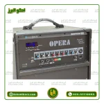 اکو همراه ۱۲ اینچ اکو چنگ مدل اوپرا  (عرضه فقط با میکروفن بیسیم) - Image 3
