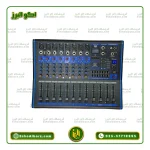 پاور میکسر سامی مدل ۵۳۰ - Image 5