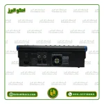 پاور میکسر سامی مدل ۵۳۰ - Image 2