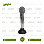 میکروفن aap_pro مدل 2000 (ارسال رایگان)