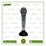 میکروفن جاسکو مدل 1800