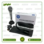 میکروفن جاسکو مدل 1800 - Image 2