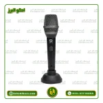 میکروفن جاسکو مدل ۲۳۰۰