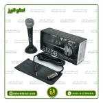 میکروف شور مدل sm58 هایکپی - Image 2