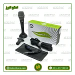 میکروفن جاسکو مدل ۲۲۰۰ - Image 2