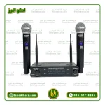 میکروفن بیسیم دو دست mpro مدل 662