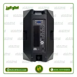 اسپیکر اکتیو جاسکو مدل JASCO 1600 - Image 2