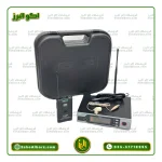 میکروفن بیسیم یقه ای aappro مدل ۷۰۰ (ارسال رایگان) - Image 2