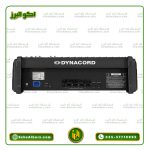 میکسر دایناکورد مدل CMS-1000 ساخت آلمان - Image 3