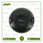 اسپیکر پسیو دایناپرو مدل NX815 - Image 4