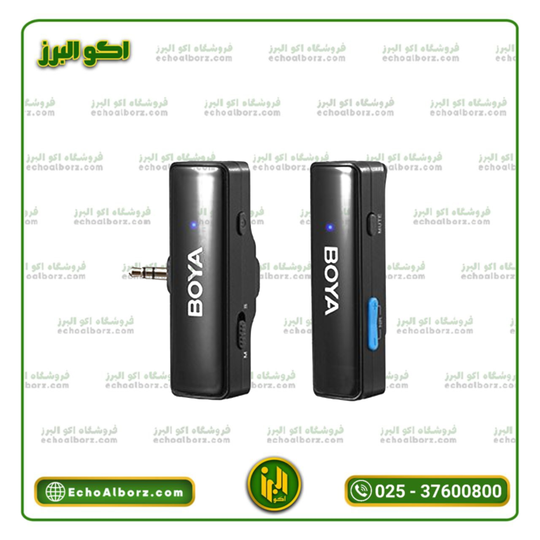 میکروفون بویا مدل BOYALINK A1