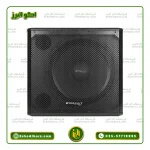 ساب اکتیو دایناپرو  مدل SUB18
