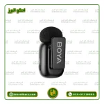 میکروفون Boya Mini 15 | میکروفون بویا مدل Boya Mini 15 برای گوشی آیفون - Image 3