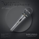 میکروفن Mpro مدل MP3000 - Image 11