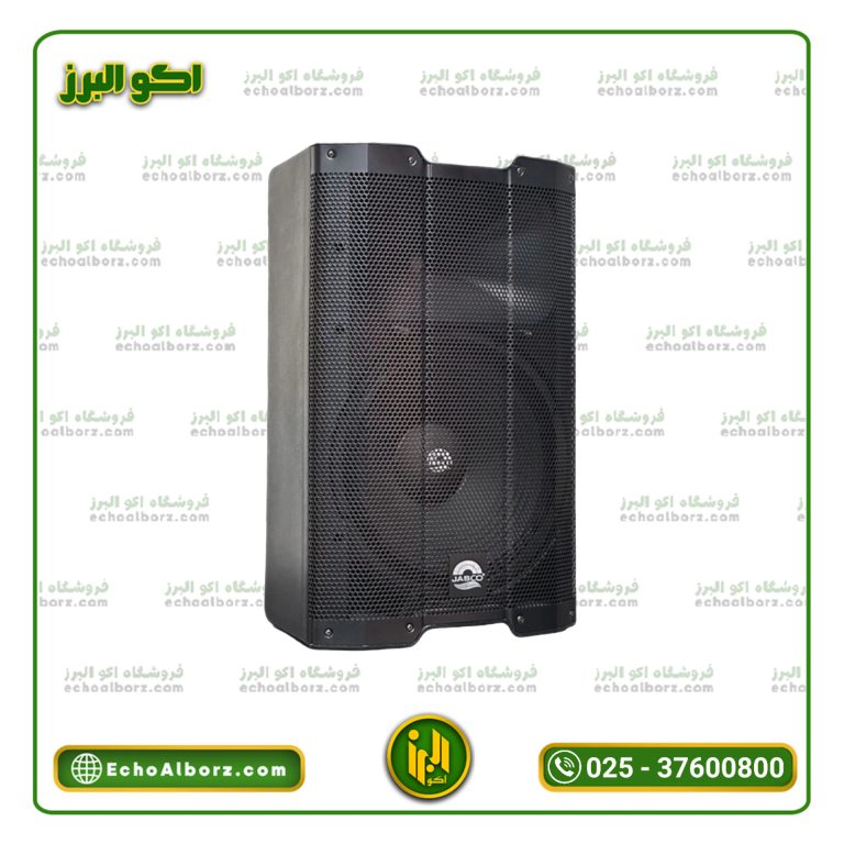 اسپیکر 15 اینچ جاسکو اکتیو مدل 2006