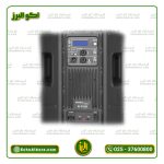 اسپیکر اکتیو 15 اینچ دایناپرو مدلDYNAPRO R715D - Image 3