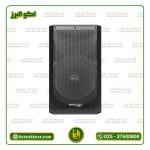 اسپیکر اکتیو 15 اینچ دایناپرو مدلR715D