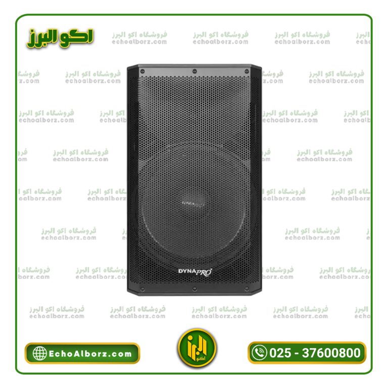 اسپیکر اکتیو 15 اینچ دایناپرو مدلR715D