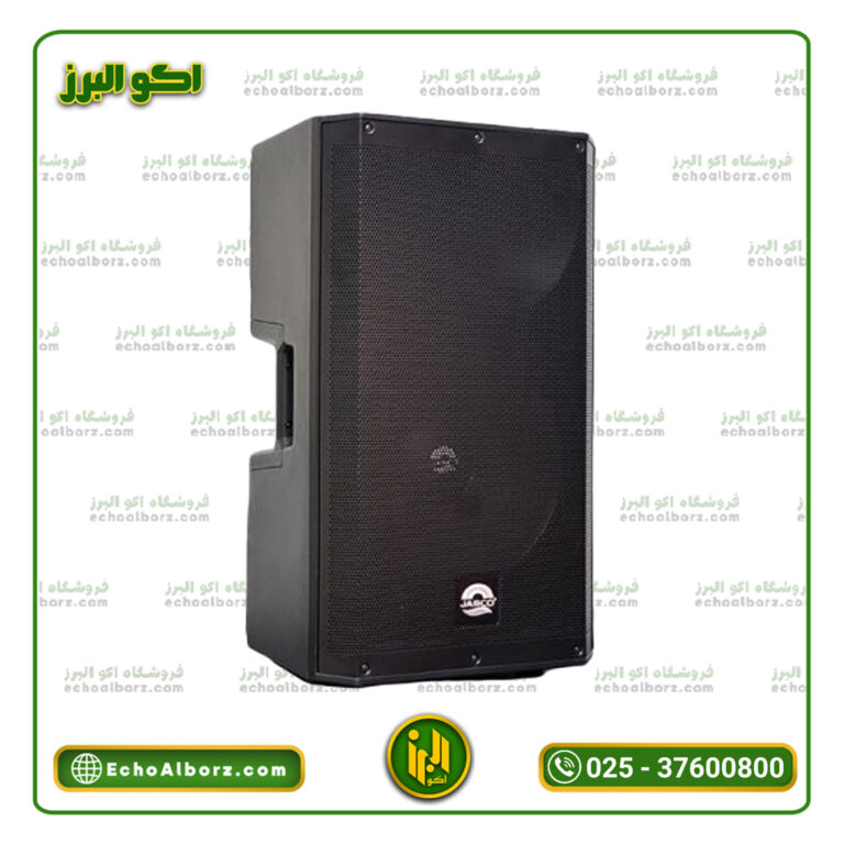 اسپیکر اکتیو جاسکو 2012
