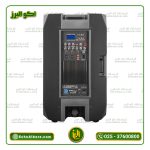 اسپیکر اکتیو دایناپرو DY 2400