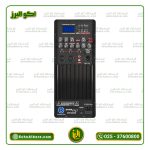 اسپیکر اکتیو دایناپرو مدل DYNAPRO DY 2400 (ارسال رایگان ) - Image 4