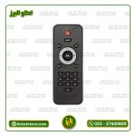 اسپیکر اکتیو دایناپرو مدل DYNAPRO DY 2400 (ارسال رایگان ) - Image 5