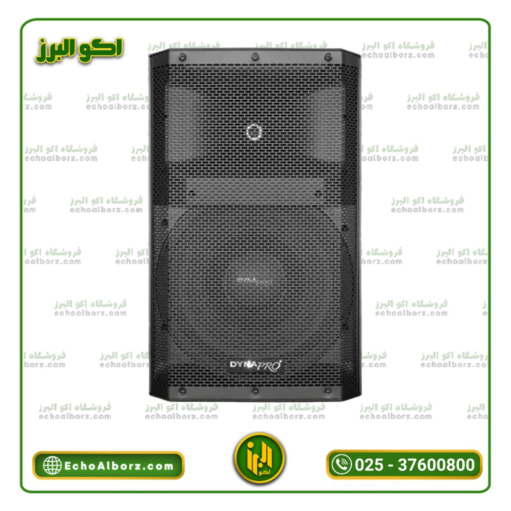 اسپیکر اکتیو دایناپرو DY 2400