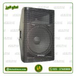 اسپیکر اکتیو دایناپرو MAX15