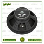 اسپیکر پسیو دایناپرو مدل DYNAPRO max 15 (ارسال رایگان) - Image 4