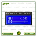 اسپیکر اکتیو دایناپرو مکس مدل DYNAPRO max15 ( ارسال رایگان ) - Image 6