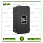 اسپیکر اکتیو دایناپرو NX915