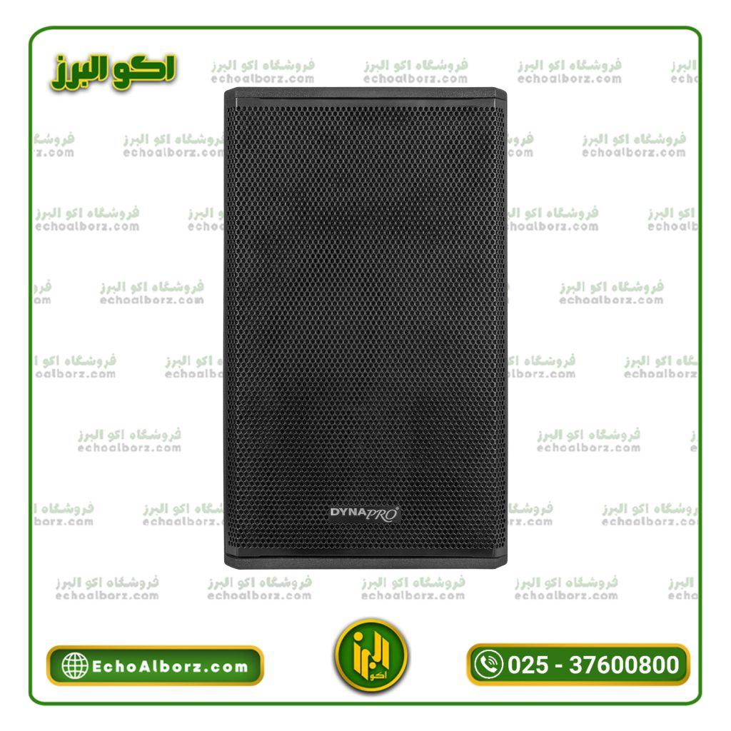 اسپیکر اکتیو دایناپرو NX915