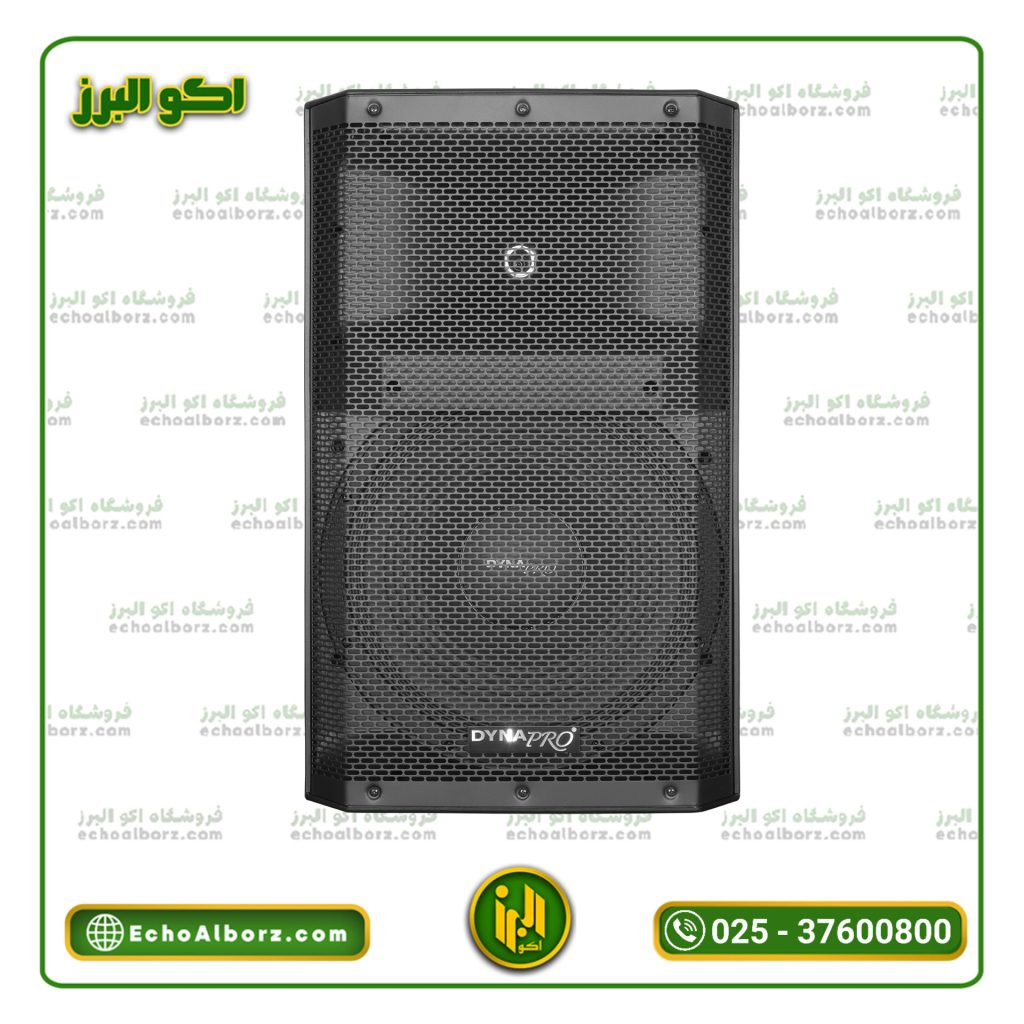 اسپیکر دایناپرو DY1200