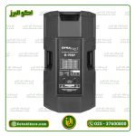 اسپیکر پسیو 15 اینچ دایناپرو مدل DYNAPRO R715P Pro ( ارسال رایگان ) - Image 5