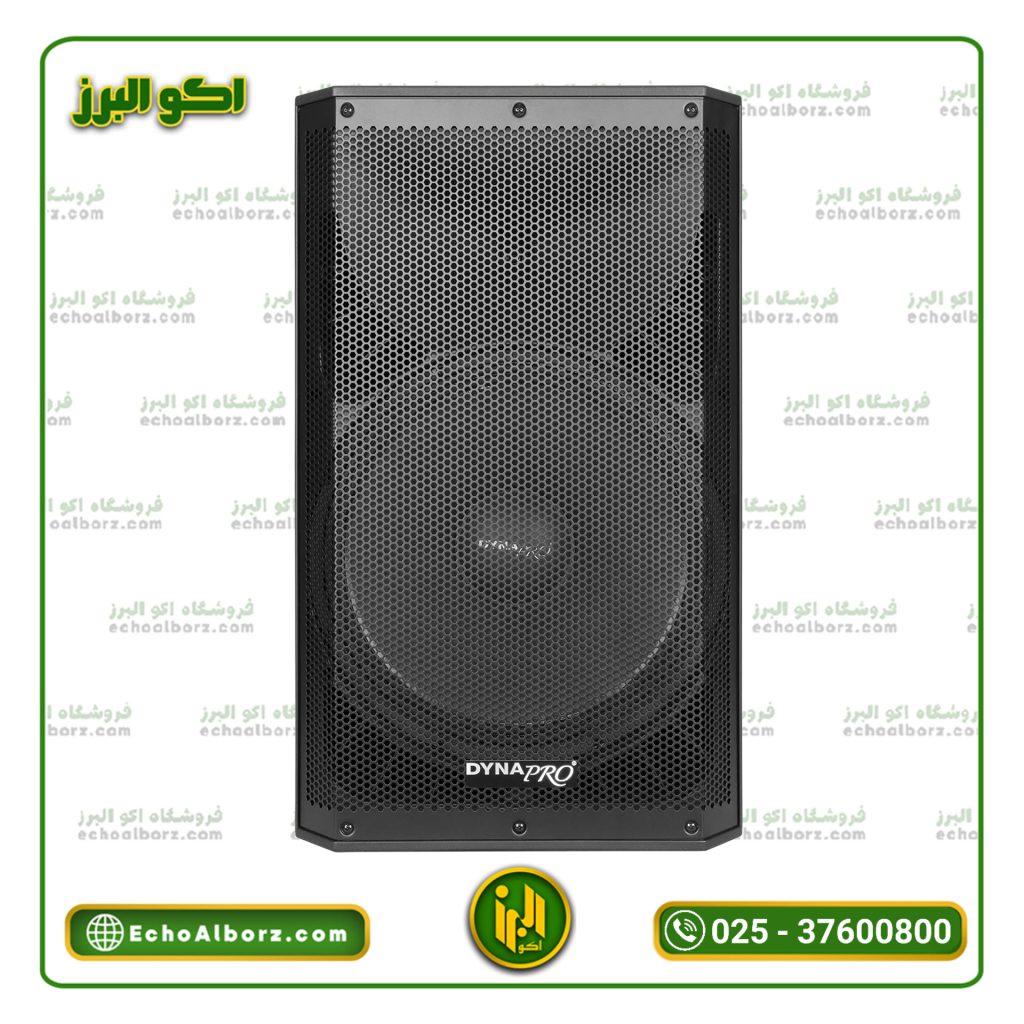 اسپیکر پسیو 15 اینچ دایناپرو مدل R715P
