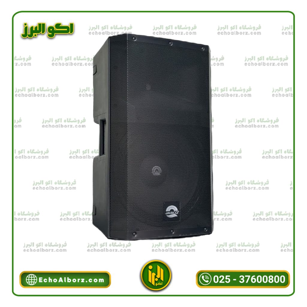 اسپیکر 15 اینچ جاسکو مدل مدل پسیو 2003